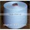 stock lot cheap knitting yarn