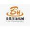 Baoji Baohao Petroleum Machinery Equipment Co., Ltd