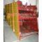 Vibrating Screen