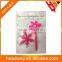 flower shape pen and colorful highlighter set with blister card packing