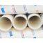 Selling PVC pipe for municipal water supply and drainage
