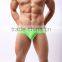 Underwear for men wholesale breathable sexy pants gay men underwear China cheap wholesale