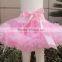wholesale fluffy tutu skirt for girls,children tulle skirt, baby petti skirts MC6011902