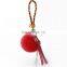 custom logo leather pu tassel pom pom keychain