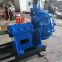 The assessment type pump industry produces 65 ZGB horizontal slurry pump, high-lift slurry pump