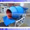Factory Price Automatic Seed Coating Machine Seed Coating Machine for Grain and Vegetable Seeds