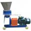 Small rabbit pellet making machine floating fish feed pellet machine