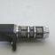 750i - 4.4L 2009-2015 11368605123 VVT Sensor