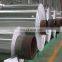 Low price color coating 3003 h16 1060 Aluminum Coil
