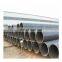 welded longitudinal seam 24 inch steel q235 galvanized pipe