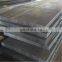 Wear resistant steel sheet/slab/plate