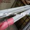 1.4571 stainless steel seamless tube