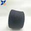 Carbon conductive nylon filaments Half pile  yarn for ESD /touchscreen gloves-XTAA093