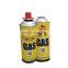 Hebei butane cartridge Aerosol Can for portable gas stove 220g and butane gas cartridge 220g