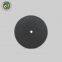 New Style German Foam Curved Back Buffing Pad Rotary Polisher Finishing Pad