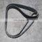 3288867 belt for cummins  v-ribbed belt   Tizi Ouzou Algeria diesel engine spare Parts  manufacture factory in china order