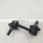 PAT Front Left Stabilizer Link For Accord CM4.5.6 51321-SDA-A01