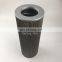 Alternative Hydraulic oil cartridge EPE filter element 01NR1000.40VG.30EP