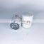 diesel engine water coolant filter WF2075