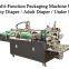 Multi-Function Packaging Machines For Diaper/Sanitary Napkin/Panty Liner/Mask