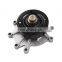 Water Pump For Chrysler Dodge Ram Jeep Mitsubishi Raider 3.7L 4.7L AW7163, 1204350