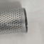 BANGMAO replacement PALL Hydraulic Oil filter element HC6400FDT26H