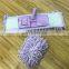 Best Selling Super Water-Absorbing Microfibre Mop for Kitchen New Colors