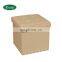 Reatai PVC leather folding square storage home stool foldable ottoman for clothes