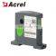 Acrel BA series din rail AC current transmitter straight-through