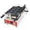 Fish Shape Ice Cream Machine Waffle Making Icecream Cone Machine