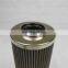 Replacement EPE Strainer Filter 40FLD0095G25,Machinery Industrial Oil Filter Element,EPE Suction Oil Filters 40FLD0095G25