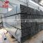 25x25 , 38x38 , 40x40 Galvanized MS Square Pipe With Full Sizes for Steel Structure