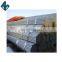 11/2 inches  galvanized steel pipe  gi pipe