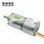chihai motor CHP-22GP-BL2418  DC6V ball bearing high speed planetary gear motor with brushless motor