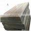 UHMWPE block machine parts, UHMWPE engineering block solid plastic block