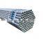 25 x 25 x 2 GI Steel Carbon pre galvanized seamless steel round pipe 1.5 inch steel tube