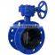 Bundor PTFE Seal Worm Gear or Handle Type Butterfly Valves