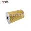 Auto Spare Parts Oil Filter For SEAT 03L115562 For VW 03L115562 Car Mechanic