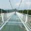 Walking Suspension Bridge New Park Facilities Glass Bridge Walkway Glass Bridge Supplier
