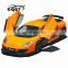 CMST style body kit for McLaren MP4 carbon fiber material front lip rear diffuser side skirts and wing/trunk spoiler facelift