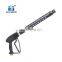 High Pressure Washer Car Wash Spray Gun car wash accessories