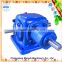 T Series Sprial Helical Bevel agriculture Gear box Transmission Gearbox Parts for lectric motor mounting types