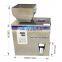 YTK-W200N Small Granules Particle Powder Tea Weight Filling Machine Dosing Machine