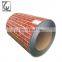 Full Hard Prime PPGi Prepainted Galvalume Steel Coils