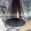 AISI ASTM TP 304 304L 309S 310S 316L 316ti 321 347H 317L 904L 2205 2507 1.4401 stainless steel tube
