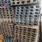 factory supply hot rolled astm ss400 a36 structural steel c channel price
