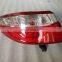 Tail light outer for camry 2015-2017 LE us version