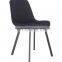 Home Velvet Dining Chair With Metal Leg