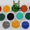 Iron?Oxide?orange Pigment Orange?for Cement,paint,terrazzo,ceramic