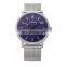 CURREN 8233 Mens Watches Quartz Full Stainless Steel Mesh Strap Analog Display Relogio Masculino